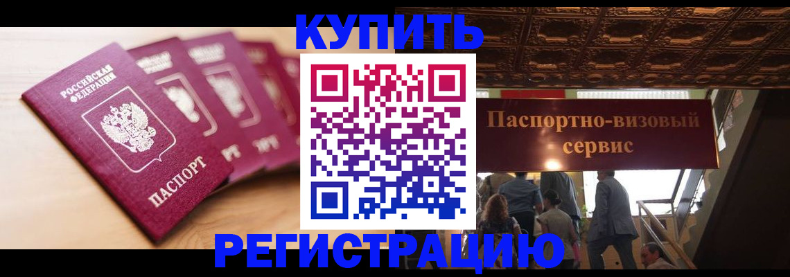 форма 3 в Юрге